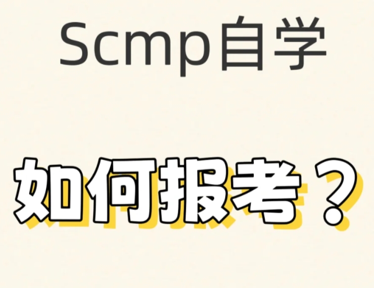 資訊