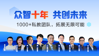 資訊
