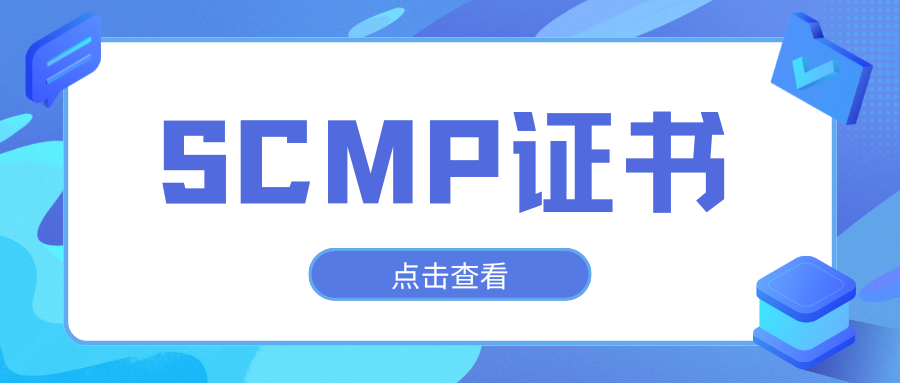 資訊