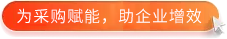 內(nèi)訓(xùn)團(tuán)報(bào)