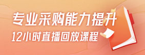 輔導(dǎo)資料