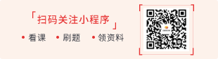 app、小程序