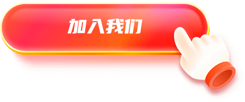 高效輸出優(yōu)質(zhì)課程